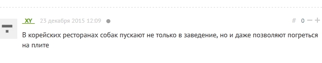 10 добрых историй, которые вернут веру в людей