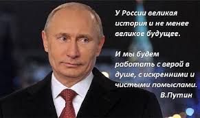 Внезапно при пожаре в здании Министерства Обороны были уничтожены все документы экс - чиновницы ведомства Евгении Васильевой