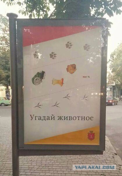 Для Поднятия Настроения - 3