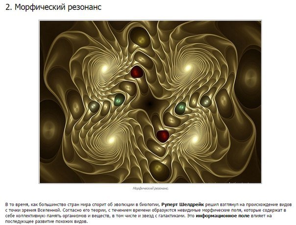 Интересные и веселые картинки