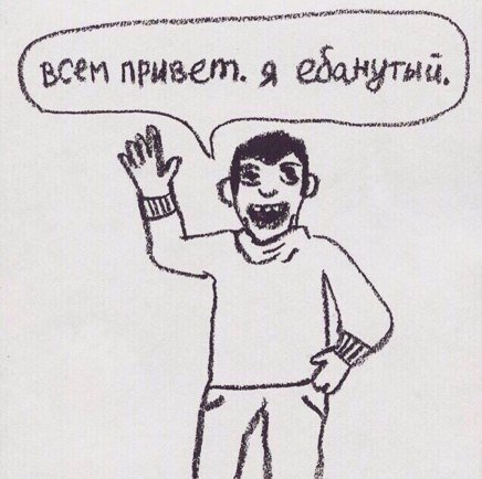 Замужество. А вдруг? Здесь?