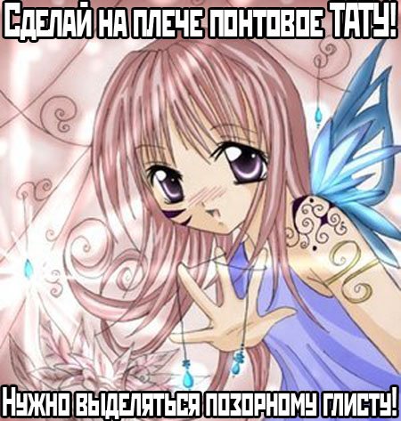 ПЛАКАТЫ. Прикольные плакаты, коллекция
