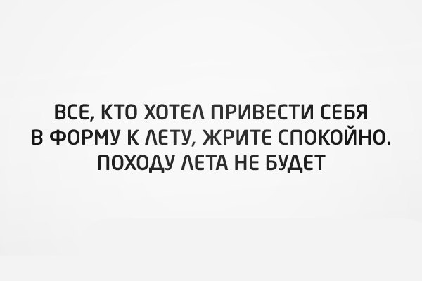 Картинки с надписями