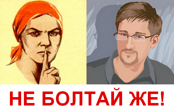 Что ты болтаешь и болтаешь. Что ты болтаешь и болтаешь