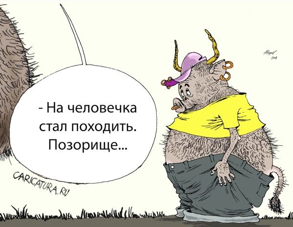 Карикатуры всякие-разные