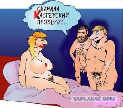 Квантовый интернет запущен в России