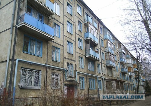 Типовое жилье в разных странах мира