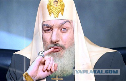 А действительно ли, нет денег?