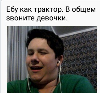 Сборище абсурда