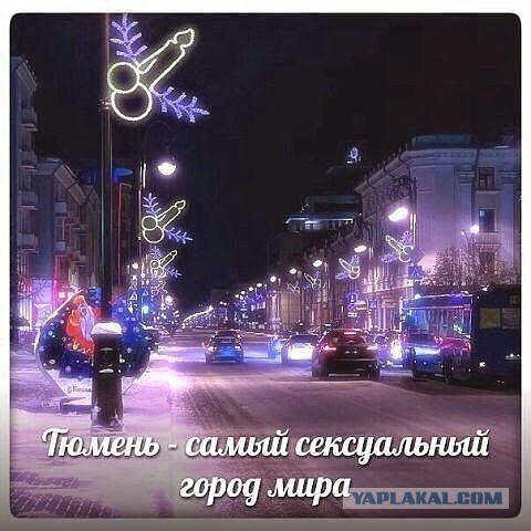 Адовый трэш и тупизм на начало недели