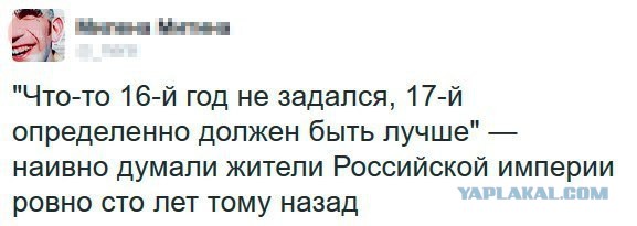 Почему я против белых зарплат?