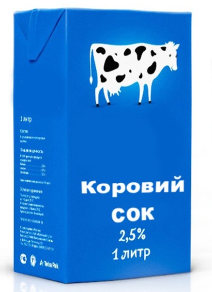 Порция абсурдного юмора на следующую неделю