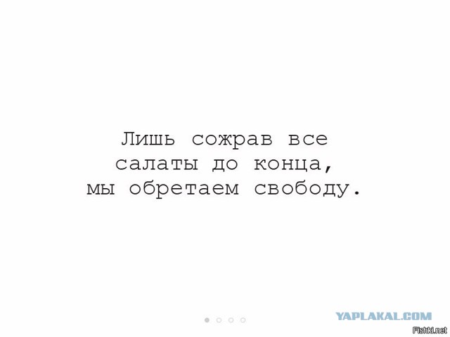 Подборка интересных и веселых картинок