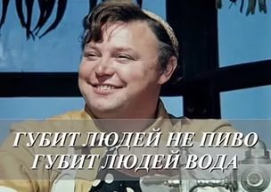 Пивная эротика (с пятницей!)