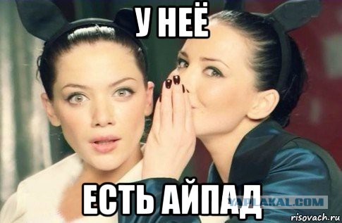 Принца ищем в 30 лет, а его всё нет и нет