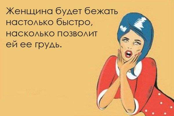 Всяко-разно из сети