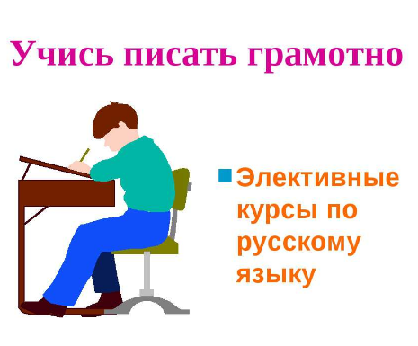 СтопХам Крым - Аксёнов сказал здесь ставить машины!