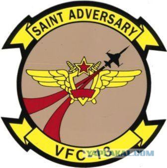 Военной авиации псто