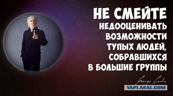 Навального закидали яйцами на вокзале в Уфе