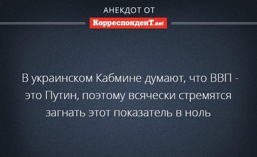 Уголь из ДНР и ЛНР вместо Украины начали поставлять в Россию