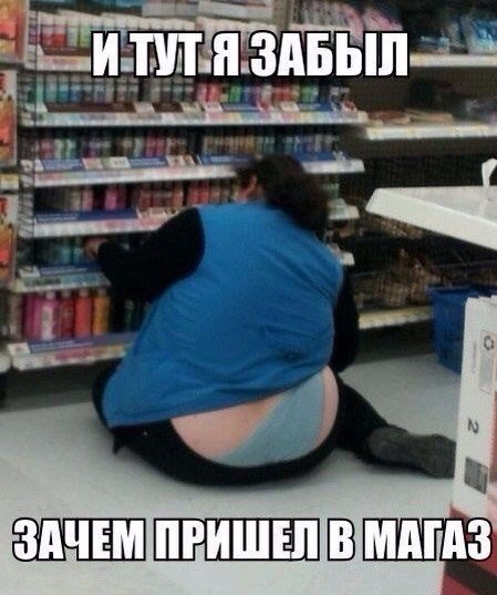 Подборка безудержного веселья