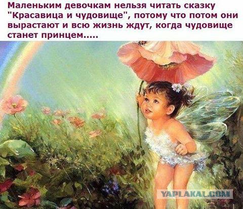 Смешные комментарии из социальных сетей 14.04.2017
