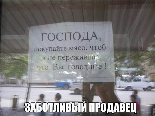 Подборка безудержного веселья