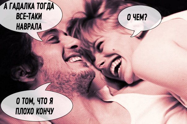 Пятничная деградация! Ура, товарищи!