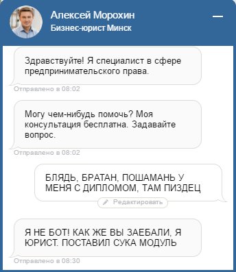 Смешные комментарии  03.06.17
