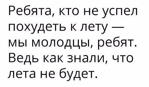 Не очень светлый и абсурдный юмор