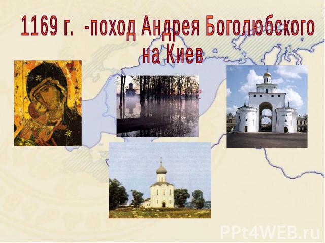 Поиграем в циферки?