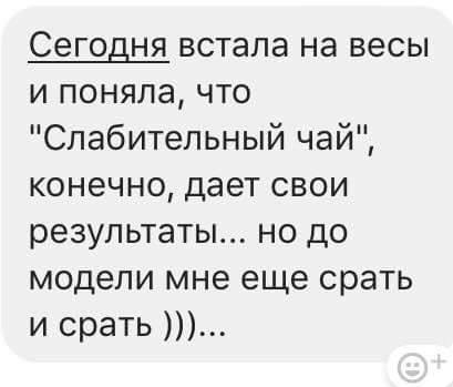 Порция картинок на субботу