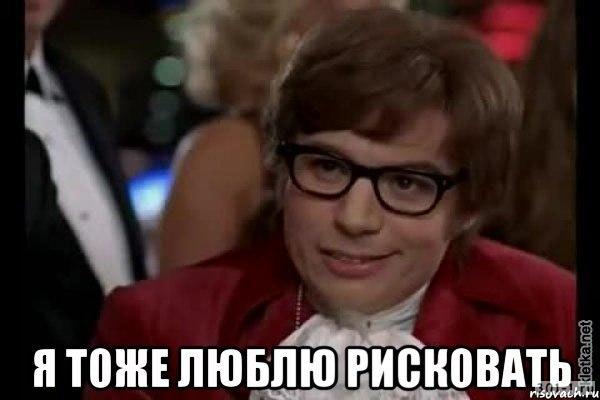Иранский катер "опасно" осветил американский корабль прожектором
