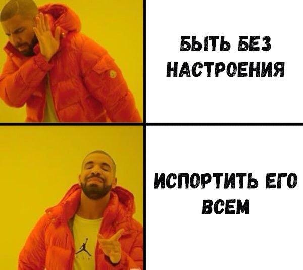 Приколы в стиле "регресс"