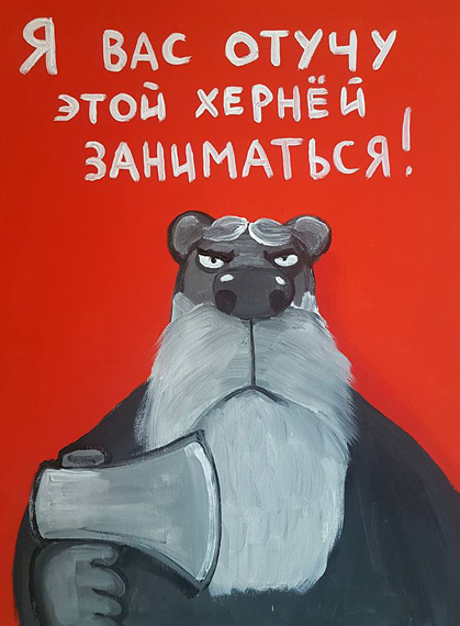 Девушки ищут спонсоров часть 3