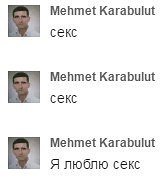 Деграклассники - 6