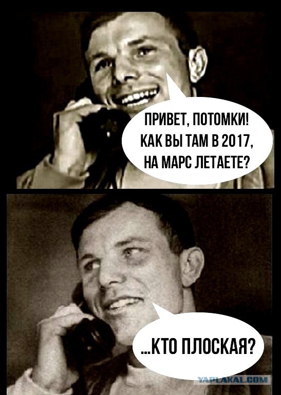 Картинки в честь пятницы