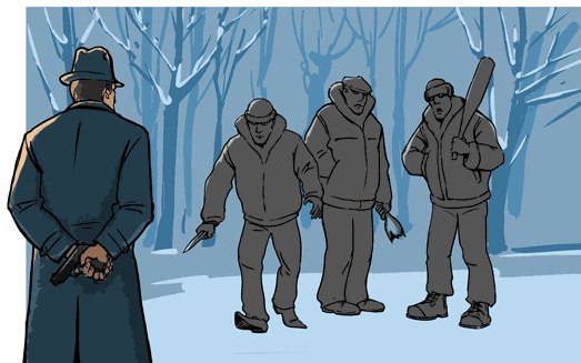 Право свободного человека