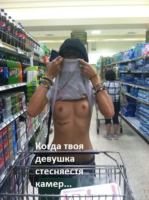 Юмор не для тех...