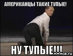 А почему собственно луноспор до сих пор?