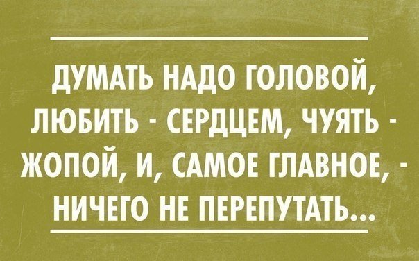 Давно мы не мизантропизировали...