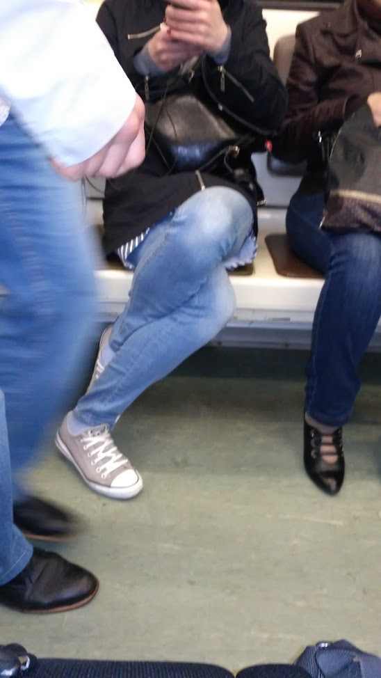 Что ты такое?!