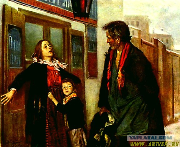 Объясните, люди, что со мной не так?