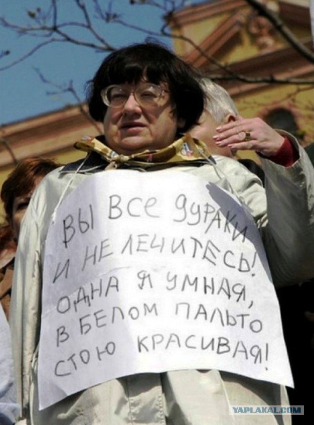Почему полиция не смогла защитить жительницу Серпухова, которой ревнивый муж отрубил обе руки!?