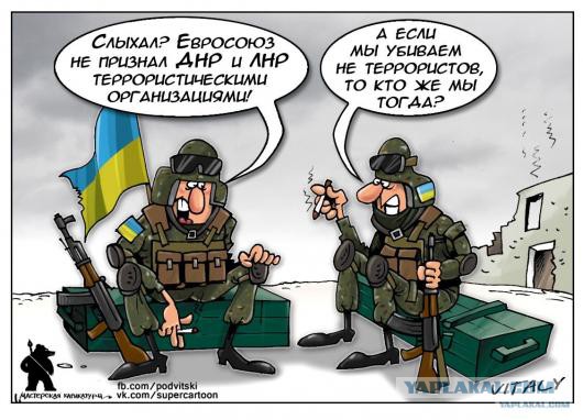 Как я опять съездил на Западную Украину (НГ 2018)