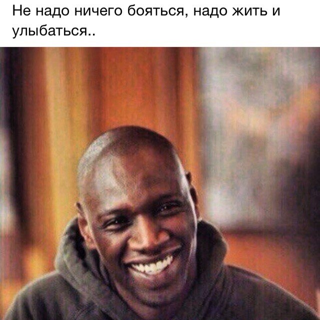 Подборка интересных и веселых картинок