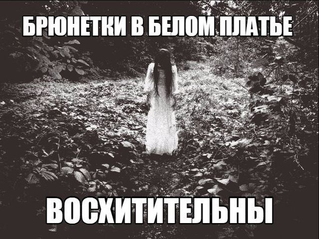 Нестандартный юмор