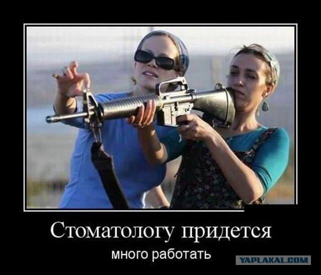 Немножко медицинского юмора к выходным