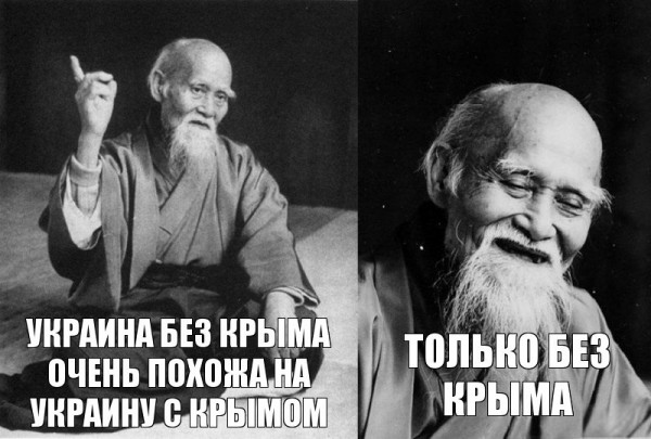 Нестандартный юмор