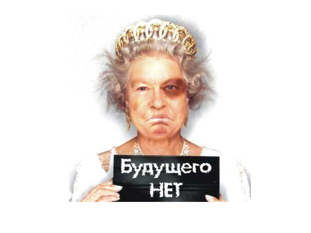 Министр обороны Великобритании посоветовал России «отойти и заткнуться»